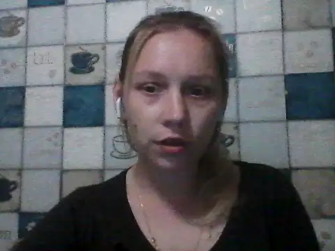 Anna wey online show from 06/19/26, 07:28