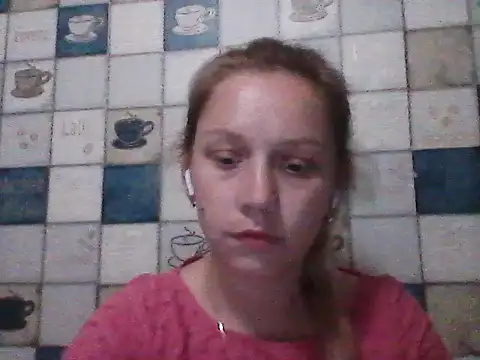 Anna wey online show from 06/20/26, 07:38
