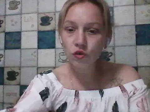 Anna wey online show from 06/27/26, 07:52