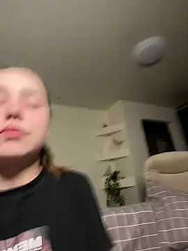 YourMegan online show from 05/08/26, 07:52