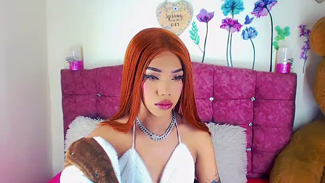 Khloe Leal online show from 03/12/25, 12:42