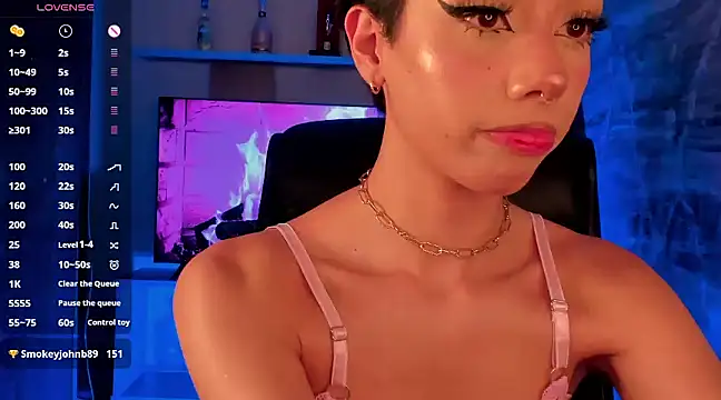 Snapshot of soidai_miiu chatting on 03/10/25, 09:43 soidai miiu online show from 03/10/25, 09:43