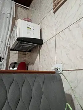 Mineirinho043 online show from 03/21/25, 05:21