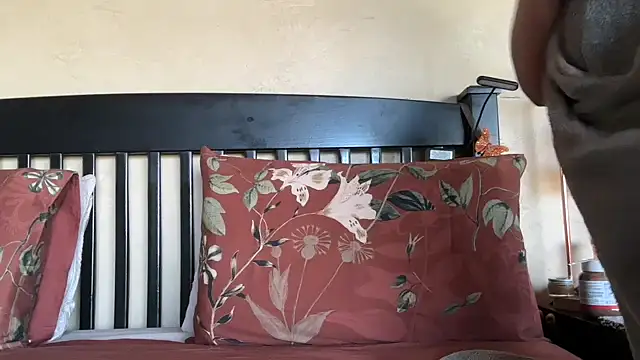 SophieStarShine online show from 10/28/25, 02:31