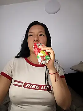 CuteHarper online show from 10/10/25, 03:05