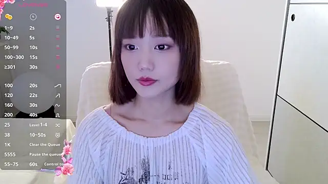 Snapshot of _misayu_99 chatting on 02/08/25, 04:03 misayu 99 online show from 02/08/25, 04:03