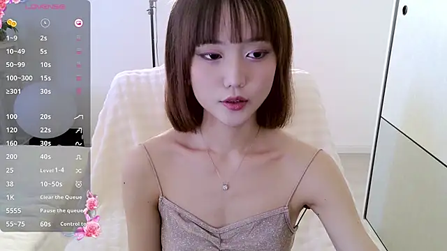 Snapshot of _misayu_99 chatting on 02/10/25, 03:35 misayu 99 online show from 02/10/25, 03:35