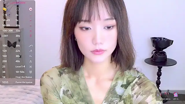  misayu 99 online show from 11/16/25, 04:07