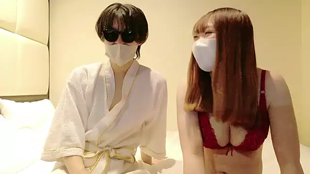 Snapshot of onachannel chatting on 03/17/25, 12:46 onachannel online show from 03/17/25, 12:46