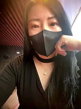 Niannian--sexy online show from 11/11/25, 08:25