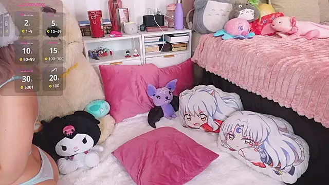 NataliaNovak online show from 02/19/26, 01:29