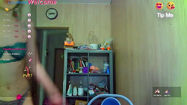 Caramel piegirl online show from 04/29/26, 06:58