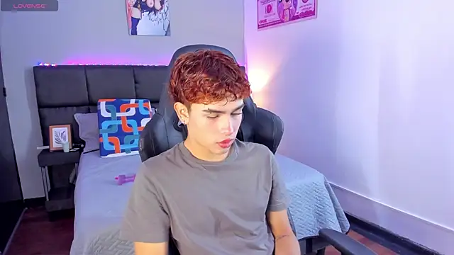 Aiiden 15 online show from 12/16/25, 12:32