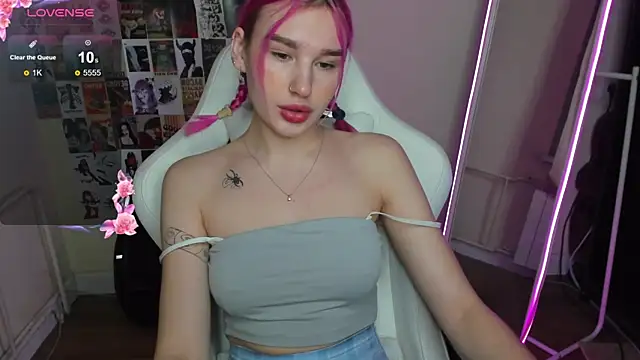 EvelinaLuu online show from 12/04/25, 01:48