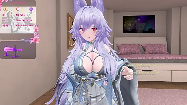 anime cutie online show from 04/29/26, 12:31
