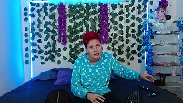 Snapshot of duo_peludoo chatting on 03/07/25, 11:27 duo peludoo online show from 03/07/25, 11:27