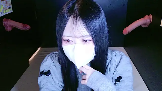 Snapshot of mao_maochan chatting on 12/17/25, 10:32 mao maochan online show from 12/17/25, 10:32