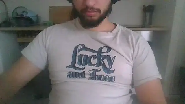 Snapshot of nxnd3525 chatting on 12/05/25, 12:58 nxnd3525 online show from 12/05/25, 12:58