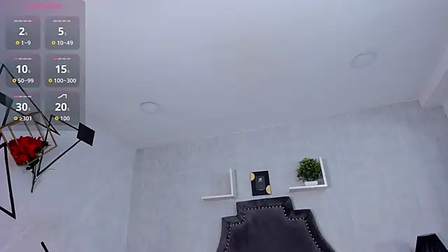 EmiliaRose  online show from 10/26/25, 08:37