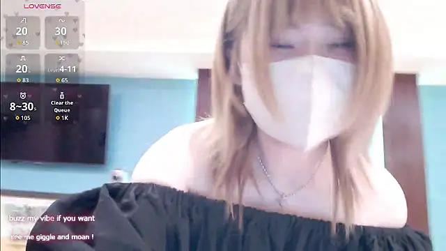 FUYU rain online show from 06/12/26, 12:59