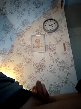 Teemu online show from 11/16/25, 02:11