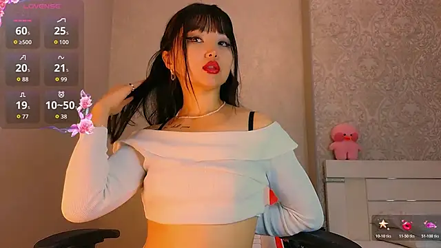 Demonic Angel  online show from 11/26/25, 11:11