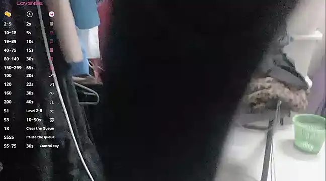 a-lian online show from 03/17/25, 01:24