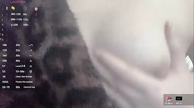 a-lian online show from 03/21/25, 07:33