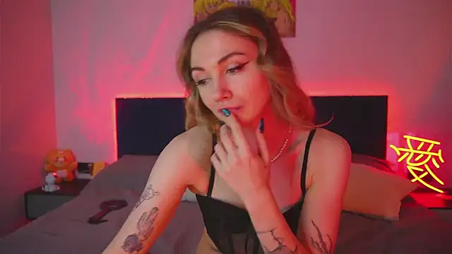 Snapshot of Limy_Sweet chatting on 03/12/25, 05:35 Limy Sweet online show from 03/12/25, 05:35