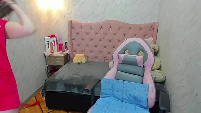 Snapshot of Lianngrace chatting on 06/05/26, 02:45 Lianngrace online show from 06/05/26, 02:45