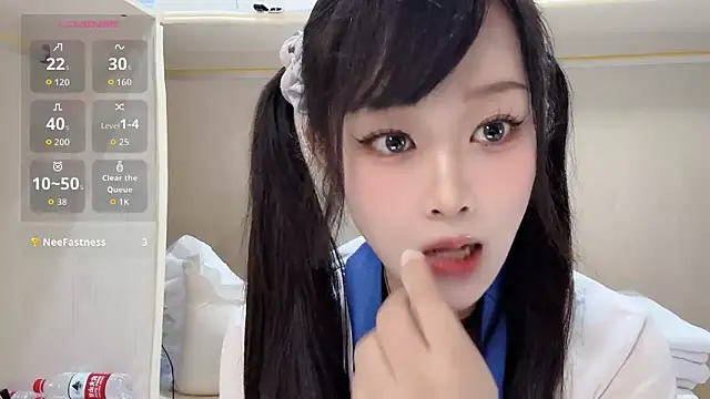 yueyue2003 online show from 05/12/26, 12:24