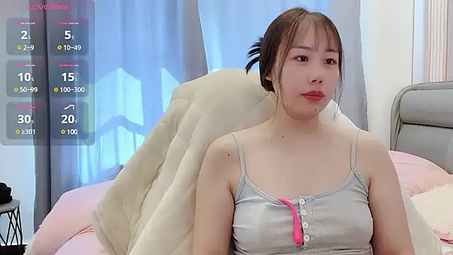 Snapshot of Dawangsui chatting on 02/24/25, 03:02 Dawangsui online show from 02/24/25, 03:02