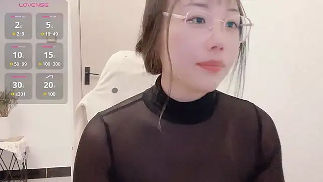 Snapshot of Dawangsui chatting on 03/23/25, 08:59 Dawangsui online show from 03/23/25, 08:59