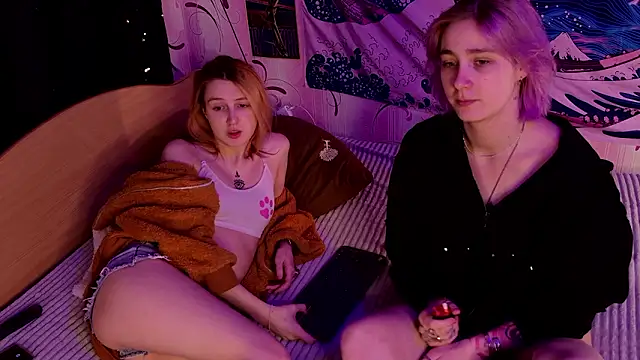 aishiro online show from 03/04/26, 04:35