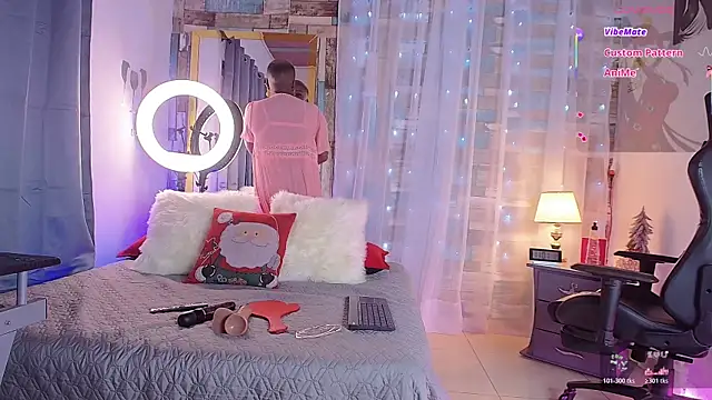 DashaSousaa online show from 12/16/25, 04:01