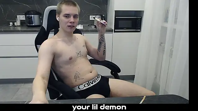 Snapshot of yourlildemon chatting on 02/18/26, 06:26 yourlildemon online show from 02/18/26, 06:26