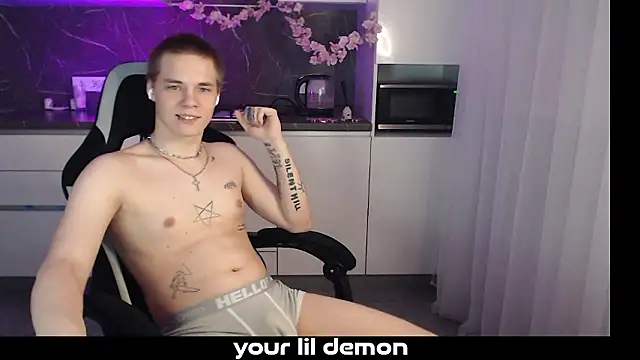 Snapshot of yourlildemon chatting on 03/05/26, 06:04 yourlildemon online show from 03/05/26, 06:04