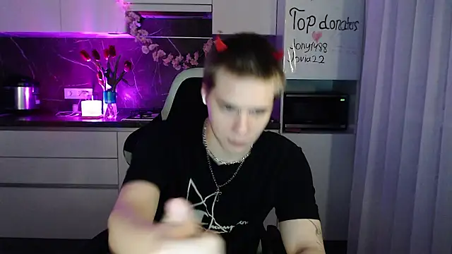 Snapshot of yourlildemon chatting on 03/16/26, 10:36 yourlildemon online show from 03/16/26, 10:36