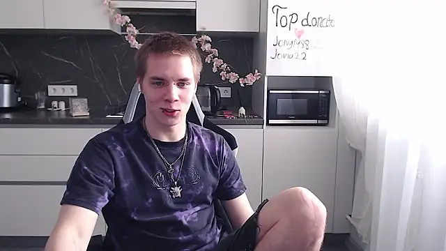 Snapshot of yourlildemon chatting on 03/18/26, 08:50 yourlildemon online show from 03/18/26, 08:50