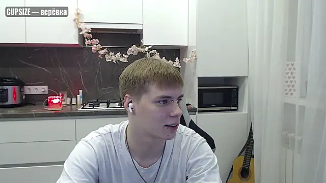 Snapshot of yourlildemon chatting on 06/13/26, 08:07 yourlildemon online show from 06/13/26, 08:07