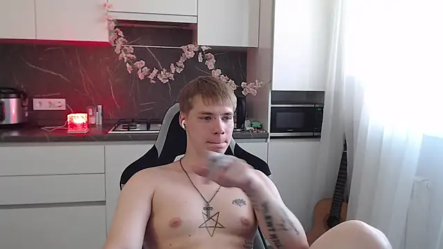 yourlildemon online show from 06/19/26, 02:32