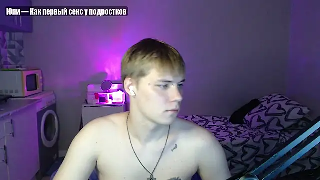 yourlildemon online show from 07/11/26, 07:05