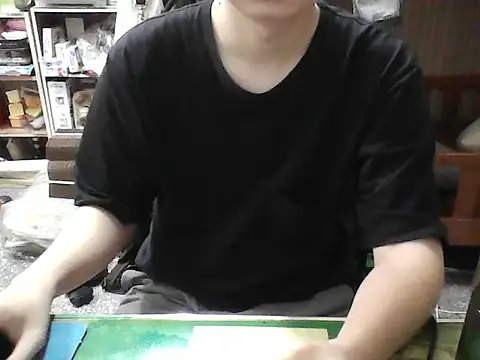 Snapshot of hanjason chatting on 09/11/25, 08:03 hanjason online show from 09/11/25, 08:03