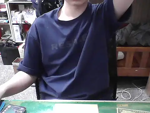 Snapshot of hanjason chatting on 10/08/25, 06:44 hanjason online show from 10/08/25, 06:44