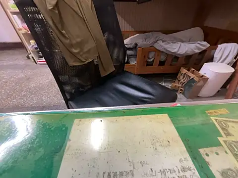 Snapshot of hanjason chatting on 02/11/26, 05:12 hanjason online show from 02/11/26, 05:12