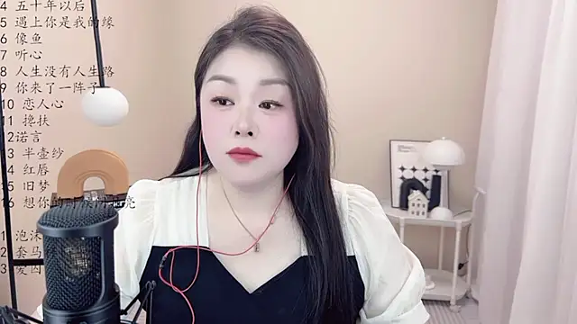 BigChili6677 online show from 03/05/25, 12:44