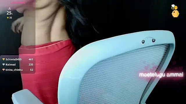 Snapshot of nehanya_telugu chatting on 10/29/25, 06:09 nehanya telugu online show from 10/29/25, 06:09