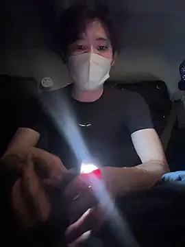 Snapshot of chiba_chan chatting on 03/19/25, 02:46 chiba chan online show from 03/19/25, 02:46