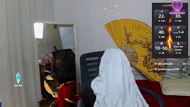 Snapshot of faiirylight chatting on 11/28/25, 07:11 faiirylight online show from 11/28/25, 07:11