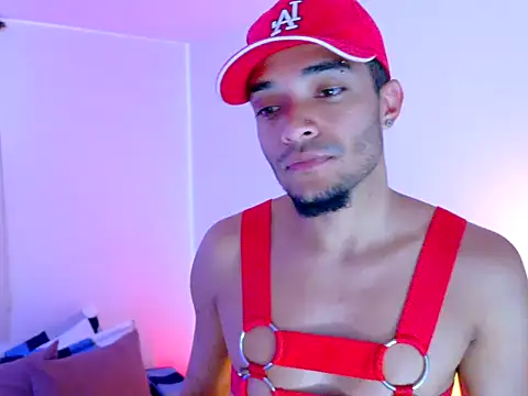 Snapshot of eross_chipre_ chatting on 01/08/26, 08:00 eross chipre online show from 01/08/26, 08:00